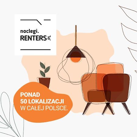 Apartments Madelaine Warsaw By Noclegi Renters Εξωτερικό φωτογραφία