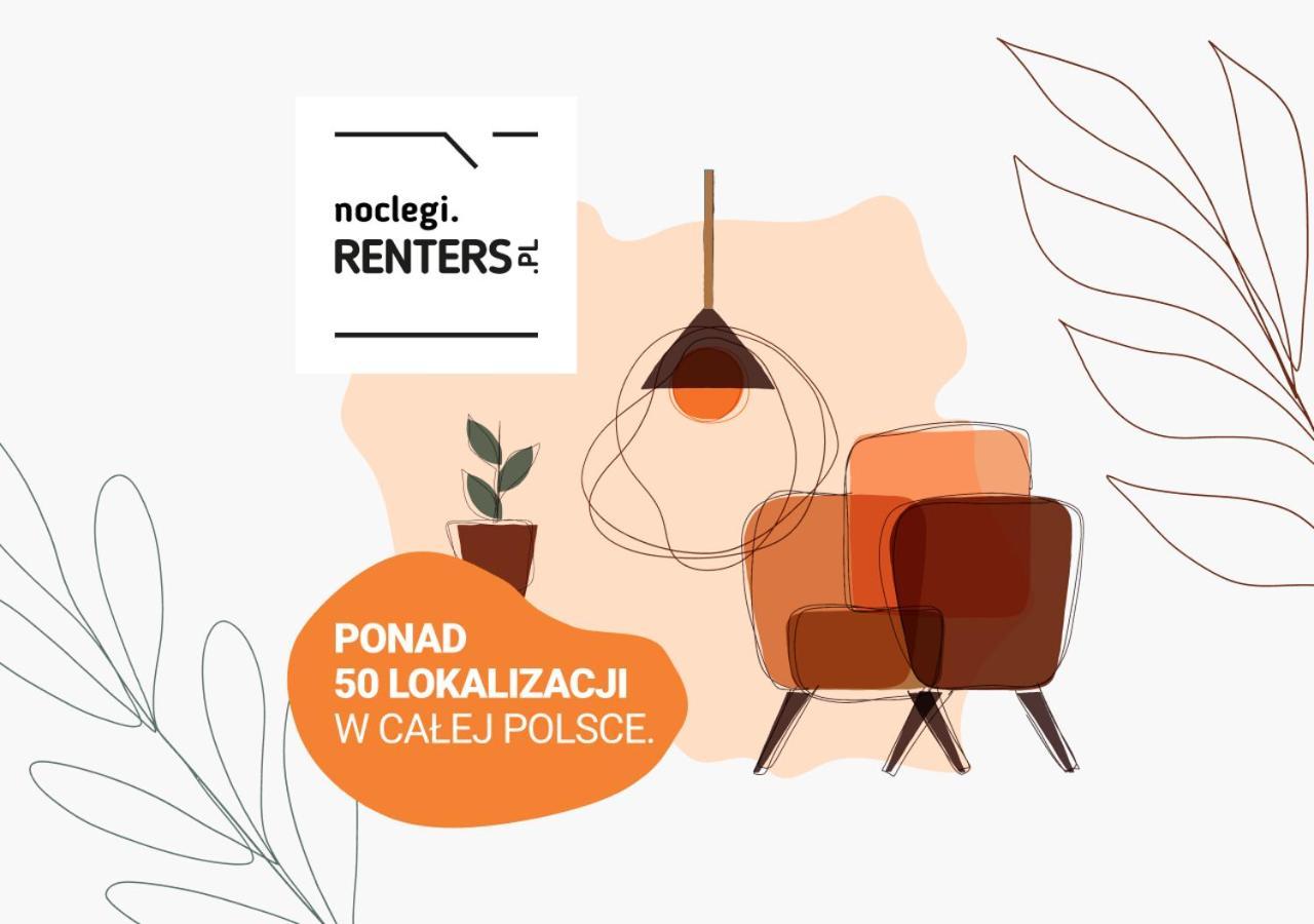Apartments Madelaine Warsaw By Noclegi Renters Εξωτερικό φωτογραφία